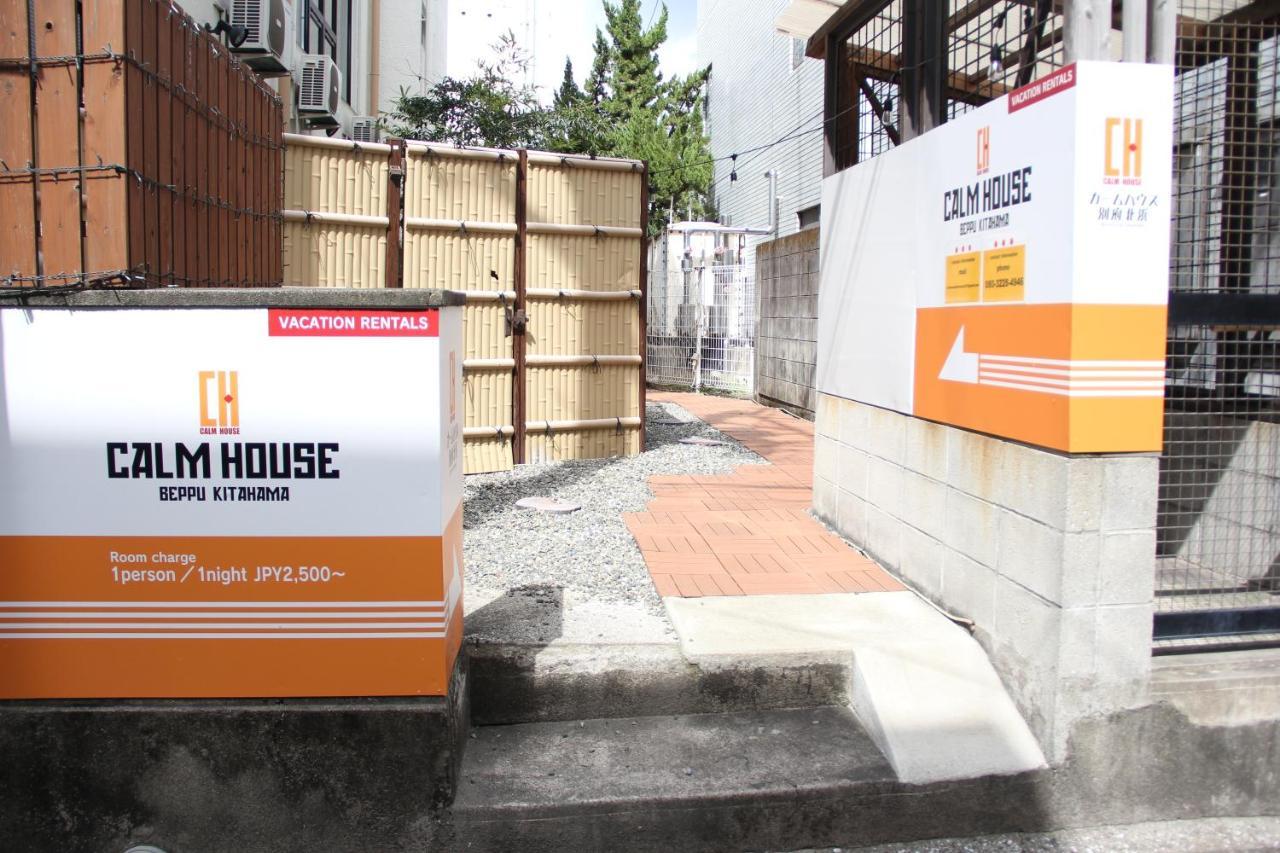 Calm House Beppukitahama Apartment Ngoại thất bức ảnh