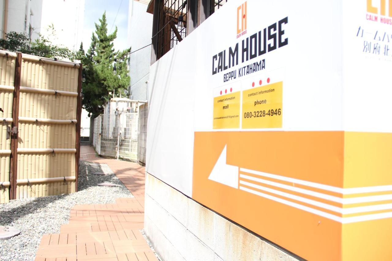 Calm House Beppukitahama Apartment Ngoại thất bức ảnh