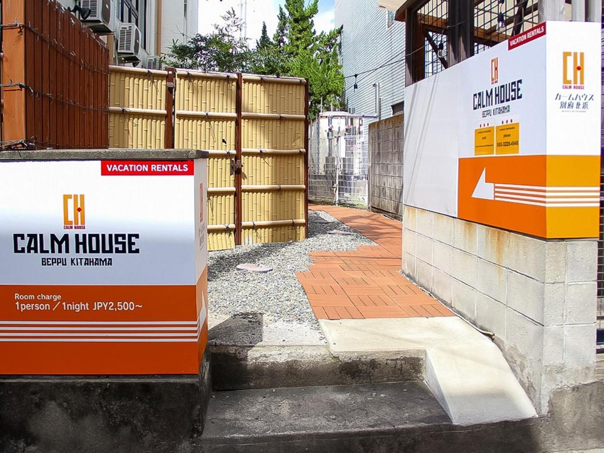 Calm House Beppukitahama Apartment Ngoại thất bức ảnh